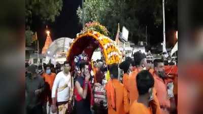 Ujjain :  बाबा महाकाल की निकली सवारी, गोपाल मंदिर में हुआ भगवान विष्णु और शिव का हरिहर मिलन