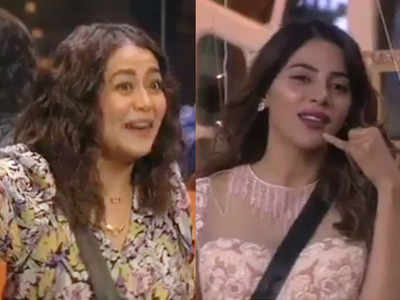 Bigg Boss 14: टोनी कक्कड़ संग फ्लर्ट करने लगीं निक्की, हैरान नेहा कक्कड़ बोलीं-बड़ी तेज निकलीं