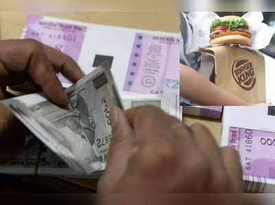 Burger king IPO: રૂપિયા રોકતા પહેલા એકસપર્ટસની આ સલાહ વાંચી લેજો 