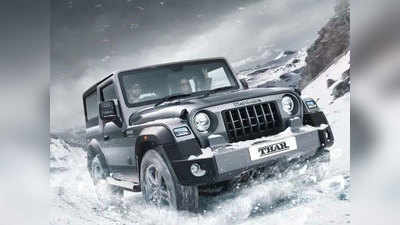 Mahindra बंद कर सकता है अपनी धांसू 6 सीटर SUV, जानें डीटेल