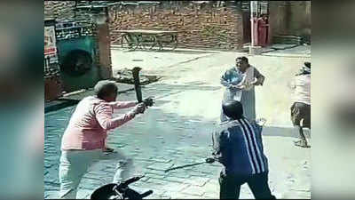 kanpur news: मामूली विवाद में दबंगों ने चापड़ से बोला हमला, पुलिस ने धाराओं में किया खेल!