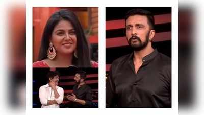 Sudeep: ತೆಲುಗು ಬಿಗ್ ಬಾಸ್ ಸ್ಪರ್ಧಿಗಳೊಂದಿಗೆ ಕನ್ನಡದಲ್ಲಿ ಮಾತನಾಡಿದ ಕಿಚ್ಚ ಸುದೀಪ್!