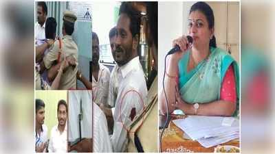 MLA Roja: ప్చ్!! ‘కోడికత్తి’ని మళ్లీ కెలికారు.. ఎమ్మెల్యే రోజా ఫుల్ హ్యాపీ.. చప్పట్లు కొడుతూ నవ్వులే నవ్వులు