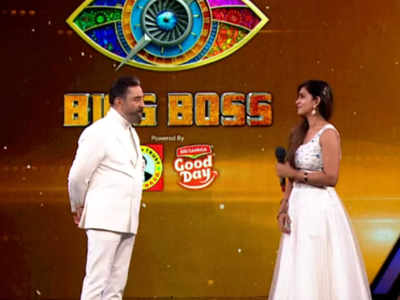 Bigg Boss 4 Highlights: குறும்படம் போட்ட கமல், வெளியேற்றப்பட்ட சம்யுக்தா