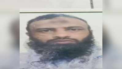 झारखंड: 14 माह बाद जेल से रिहा हुआ कलीमुद्दीन, अलकायदा का सदस्य बता ATS ने भेजा था जेल