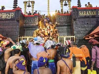 சபரிமலை பக்தர்களுக்கு ஹேப்பி நியூஸ்: கூடுதல் பக்தர்களுக்கு விரைவில் அனுமதி!