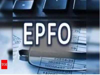 EPFO కీలక నిర్ణయం.. వారందరికీ బెనిఫిట్!