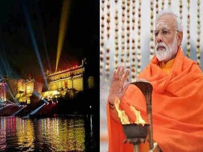 Varanasi: काशी विश्वनाथ में 3 दीपक, सिक्स लेन की सौगात...देव दीपावली पर वाराणसी में पीएम मोदी, जानें पूरा कार्यक्रम