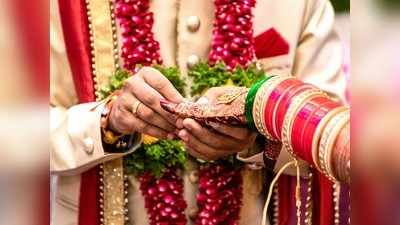 शादी के एक दिन पहले दुल्हन पहुंची थाना, फ्लैट के लिए 25 लाख मांग रहे डॉक्टर दूल्हे पर कराई FIR