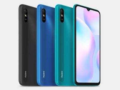 Redmi 9A : ஒரு பட்ஜெட் போன் என்று கூட பாராமல் சியோமி பார்த்த வேலை!