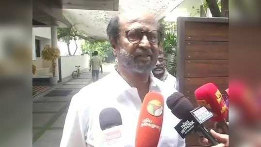 புதிய கட்சி அறிவிப்பா, என்ன சொல்லப் போகிறார் ரஜினிகாந்த்?