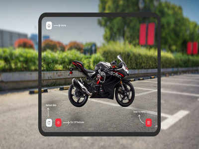 TVS ने लाँच केले खास AR अॅप्लिकेशन, 3D मध्ये पाहून बुक करा बाइक्स