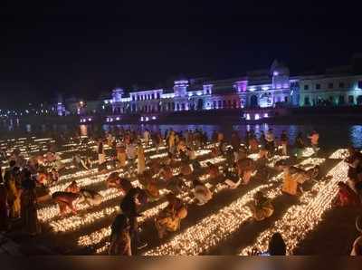 Ayodhya Dev Dipawali: भव्य दीपोत्सव के बाद देव दीपावली पर राम की पैड़ी पर जले 51 हजार दीये