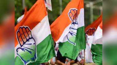 Rajasthan Congress : पीसीसी की नई टीम को लेकर दिसंबर में ऐलान, निकाय चुनाव के बाद नाराज मुस्लिम प्रत्याशियों को लेकर जानिए क्या हो सकता है समीकरण ?