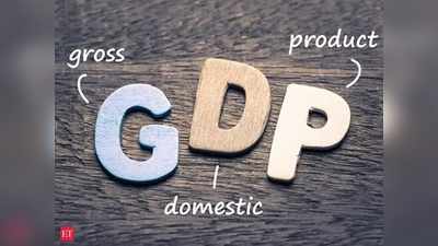 आस बंधाते आंकड़े, कम हुई जीडीपी की गिरावट