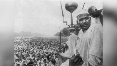 Farmers Protest at Delhi border: जब 32 साल पहले महेंद्र सिंह टिकैत के नेतृत्व में किसानों ने किया था दिल्ली कूच, कांप गई थी राजीव गांधी सरकार