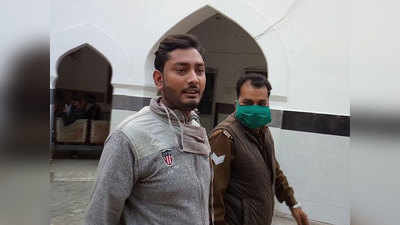Aligarh News: 200 रुपये मांगे...नहीं देने पर गोली मारकर ले ली जान, आरोपी गिरफ्तार