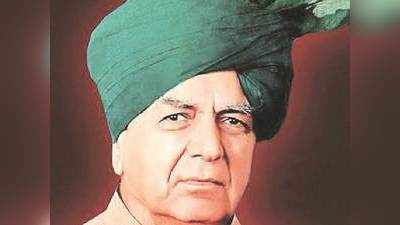 Chowdhary Devi Lal News : दिग्गज किसान नेता चौधरी देवीलाल ने राजभवन में ही राज्यपाल को जड़ दिया था थप्पड़