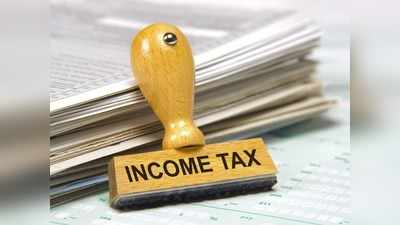 Income Tax Return Last Date: வருமான வரி செலுத்தலையா? கடைசி தேதி எப்போது?
