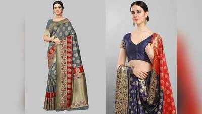 Saree on Amazon : हैवी डिस्काउंट के साथ खरीदें शादी में पहनने के लिए खूबसूरत सिल्क की साड़ियां