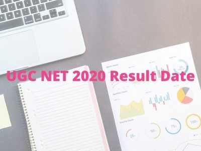 UGC NET 2020 Result: ಫಲಿತಾಂಶ ನಿರೀಕ್ಷಿತ ದಿನಾಂಕ, ಹಿಂದಿನ ಟ್ರೆಂಡ್ ಇಲ್ಲಿ ಚೆಕ್‌ ಮಾಡಿ..