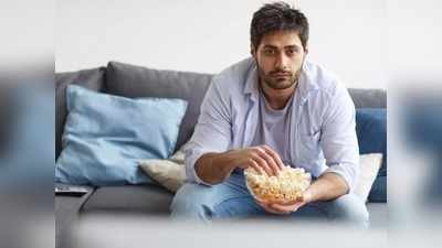 टीव्ही पाहत खाण्याच्या सवयीमुळे आरोग्यावर होतात हे दुष्परिणाम, जाणून घ्या कसं ठेवावे नियंत्रण