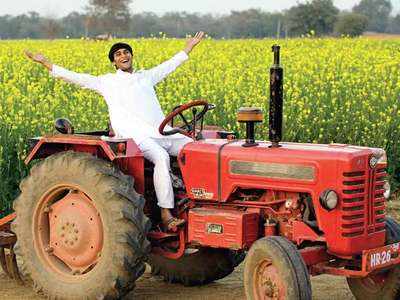 PM Kisan Yojana: 1 दिसंबर से किसानों को भेजे जाएंगे दो-दो हजार रुपये, जानिए कैसे चेक करें लिस्ट में नाम है या नहीं!