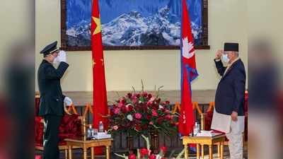 नेपाल को सैन्य मदद देगा चीन, वन चाइना नीति के लिए ड्रैगन ने थपथपाई ओली की पीठ