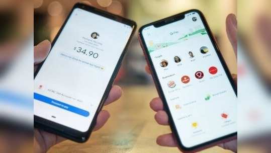 Google Pay: பணம் போகவில்லையென்றால் என்ன செய்வது?