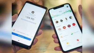 Google Pay: பணம் போகவில்லையென்றால் என்ன செய்வது?