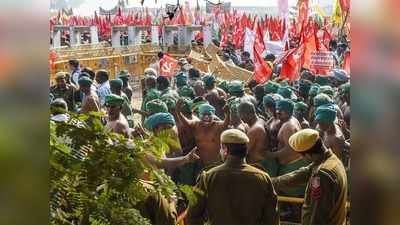 வேளாண் சட்டங்களை பிரதமர் திரும்பப் பெற வேண்டும் - எதிர்க்கட்சிகள் கூட்டறிக்கை!