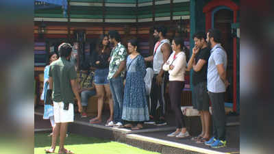 Bigg Boss 4 Highlights: தலைவர் டாஸ்கில் வெடித்த பிரச்சனை, இந்த வார நாமினேஷன் லிஸ்ட்