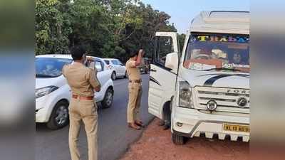 സഞ്ചരിച്ച വാഹനം തടഞ്ഞു; കാസർകോട് മോട്ടോർ വാഹന വകുപ്പും കോടതി ജീവനക്കാരും നേർക്കുനേർ! 4 ഉദ്യോഗസ്ഥര്‍ക്കെതിരെ കേസ്, പ്രശ്‌നം പരിഹരിക്കാൻ നീക്കം