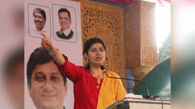 Pankaja Munde: मतदानाआधी पंकजा मुंडे आयसोलेट; म्हणाल्या, अर्थाचा अनर्थ करू नका!