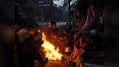 Bihar Mausam Update : राज्य में बर्फीली हवाएं अभी और बढ़ाएगी ठंड, कई शहरों का न्यूनतम पारा लुढ़का