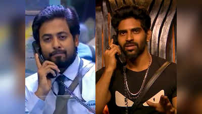 Bigg Boss 4 promo: இப்படி சொல்றவனை நம்பவே முடியாது.. ஆரியை மோசமாக தாக்கி பேசிய பாலாஜி