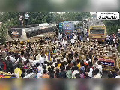 பாமகவினரால் காலையிலேயே கடும் போக்குவரத்து நெரிசல்!