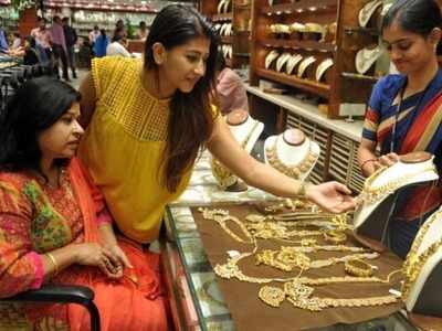 Gold rate in chennai: தங்கம் விலை எப்படி இருக்கு? இன்னைக்கு வாங்கலாமா?