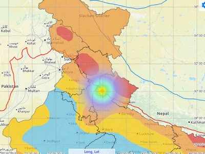 Earthquake in Haridwar: हरिद्वार में 3.9 तीव्रता से लगे भूकंप के झटके, कोई हताहत नहीं