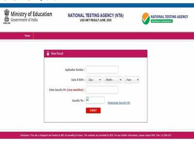 UGC NET 2020 Result: యూజీసీ నెట్‌ 2020 ఫలితాలు విడుదల.. డైరెక్ట్‌ లింక్‌ ఇదే..!