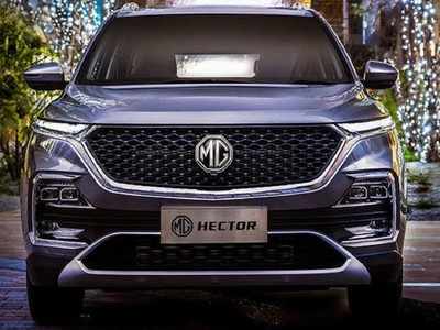 नए और आकर्षक अंदाज में आ रही MG Hector Facelift, फीचर्स होंगे धांसू