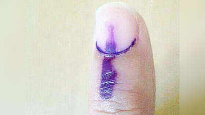 महाराष्ट्र एमएलसी चुनाव के लिए मतदान शुरू:  प्रशासन की तैयारियां पूरी