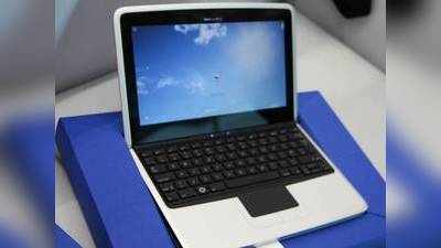 Nokia Laptop : அட.. இது நம்ம லிஸ்ட்லயே இல்லையே! எப்போது அறிமுகம்?