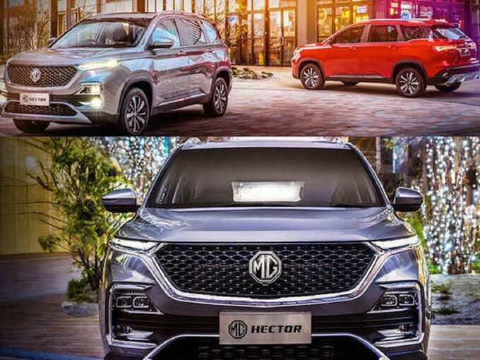 MG Hector Facelift Launch Date Price Features 2