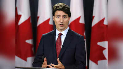 कनाडा के PM जस्टिन ट्रूडो ने आंदोलनकारी भारतीय किसानों के साथ जताया समर्थन, कहा चिंताजनक है स्थिति