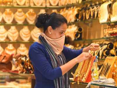 Gold Price Today: মঙ্গলবার আরও নীচে নেমে এলো সোনার দাম, জানুন আপডেট...