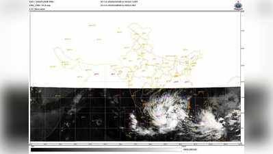 நாளை காலை உருவாகும் புயல்: எந்தப் பகுதிகளுக்கு எச்சரிக்கை?