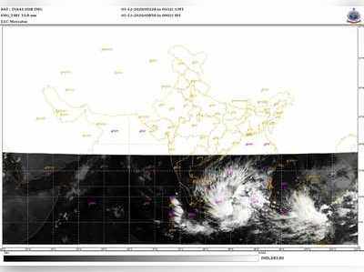 நாளை காலை உருவாகும் புயல்: எந்தப் பகுதிகளுக்கு எச்சரிக்கை?