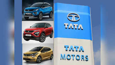 Tata Motors च्या या कारचा जलवा, नोव्हेंबरमध्ये कारची जबरदस्त विक्री