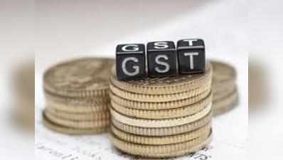 GST Collection: लगातार दूसरे महीने जीएसटी संग्रह 1 लाख करोड़ रुपये से ऊपर